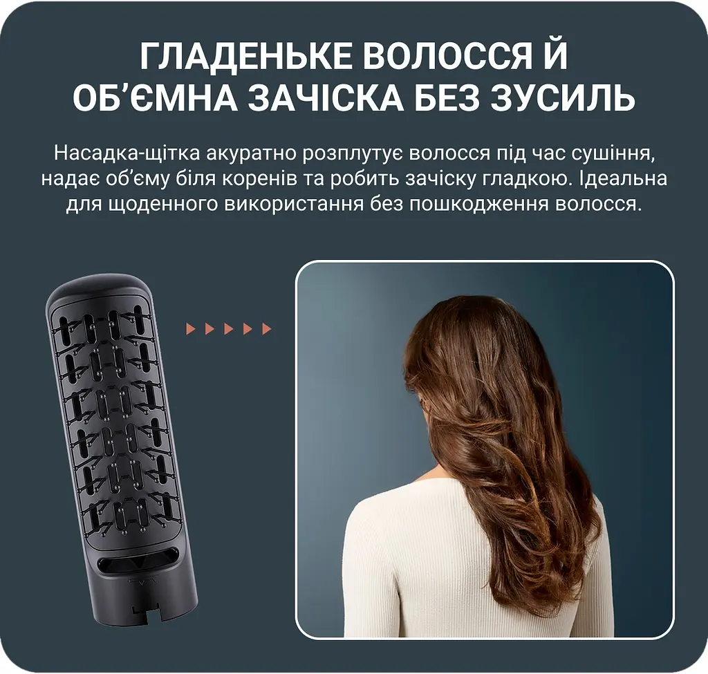 Фен-щетка Rowenta CF 6330F0 - фото 10