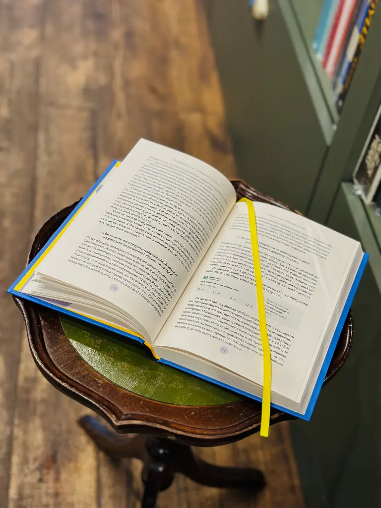 Охота на внимание. Как на самом деле построить бренд и увеличить продажи в новом мире соцсетей - фото 4