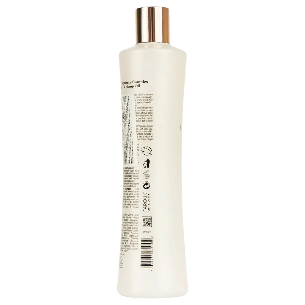 Шампунь CHI Royal Treatment Bond & Repair Shampoo 355 мл - фото 3