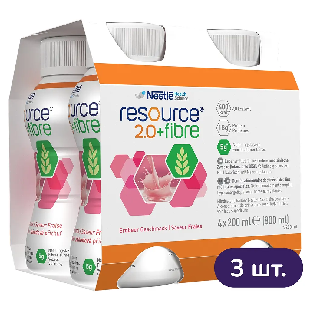 Набор энтеральное питание Nestle Health Science Resource 2.0+Fibre со вкусом клубники 2.4 л (3 уп. х 4 шт. х 200 мл) - фото 5