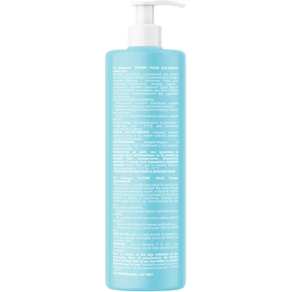 Шампунь против перхоти - Jnowa Professional Estern Pulse Anti-Dandruff Shampoo 400 мл - фото 2