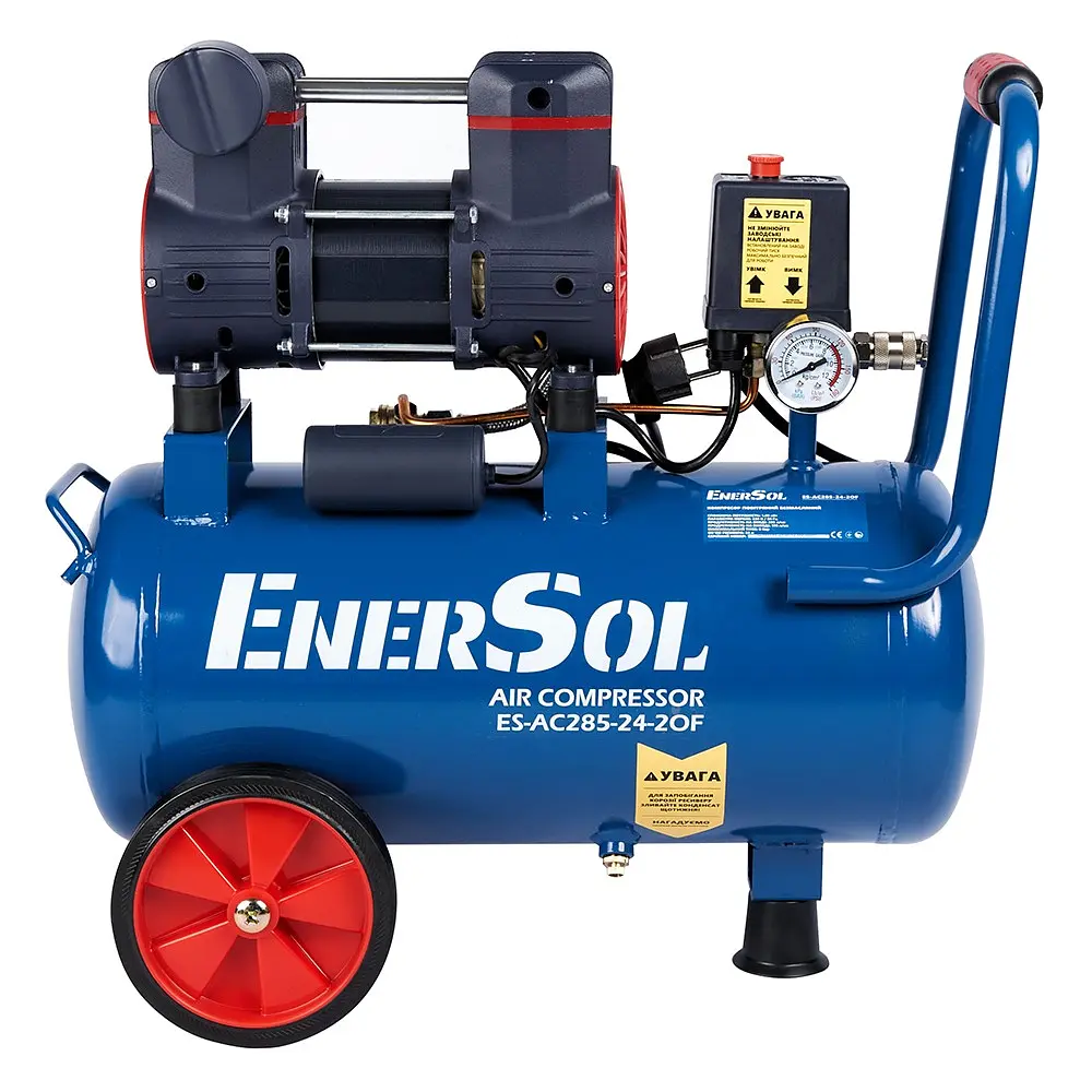 EnerSol Компрессор повітряний ES-AC285-24-2OF безолійний 230В 1.08кВт, 24л, 285л/хв, 8бар, 14.5кг - фото 2