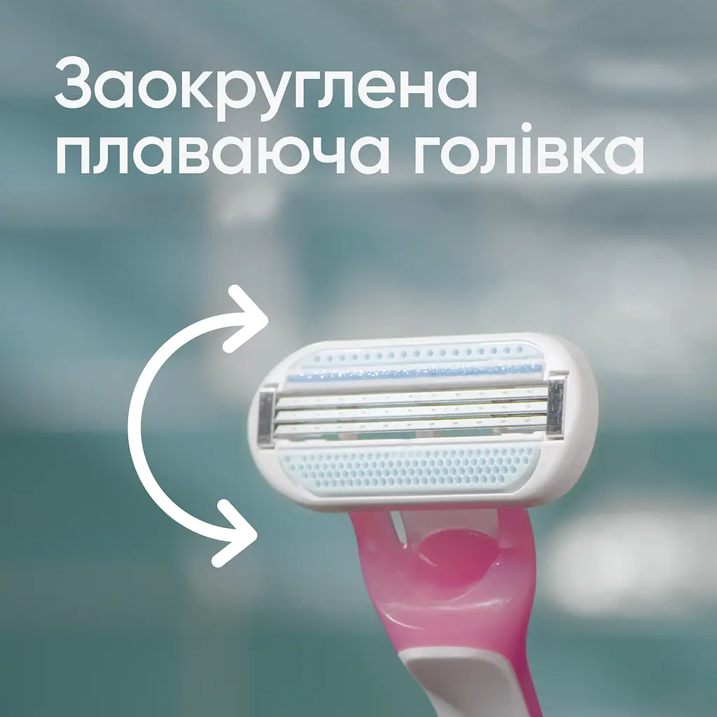 Одноразові станки для гоління (бритви) жіночі Venus Tropical Extra Comfort 3 шт. - фото 3