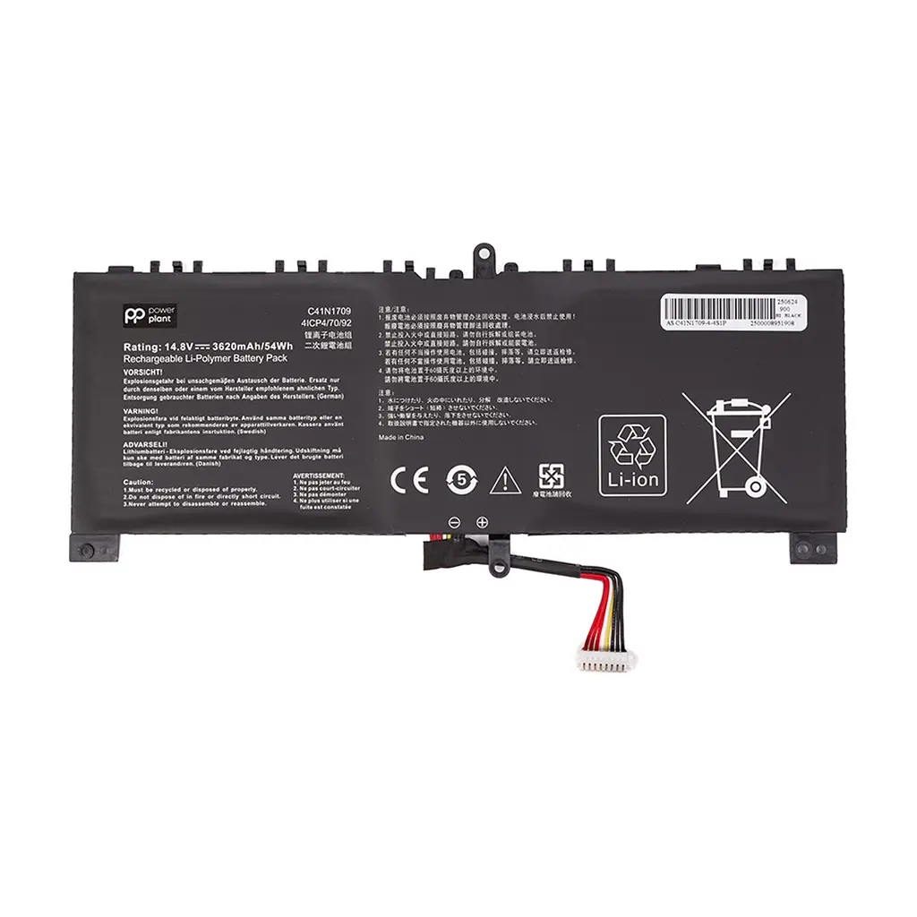 Акумулятор до ноутбука ASUS ROG Strix SCAR Edition GL503VS (C41N1709) 14.8V 3620mAh PowerPlant (NB432370)