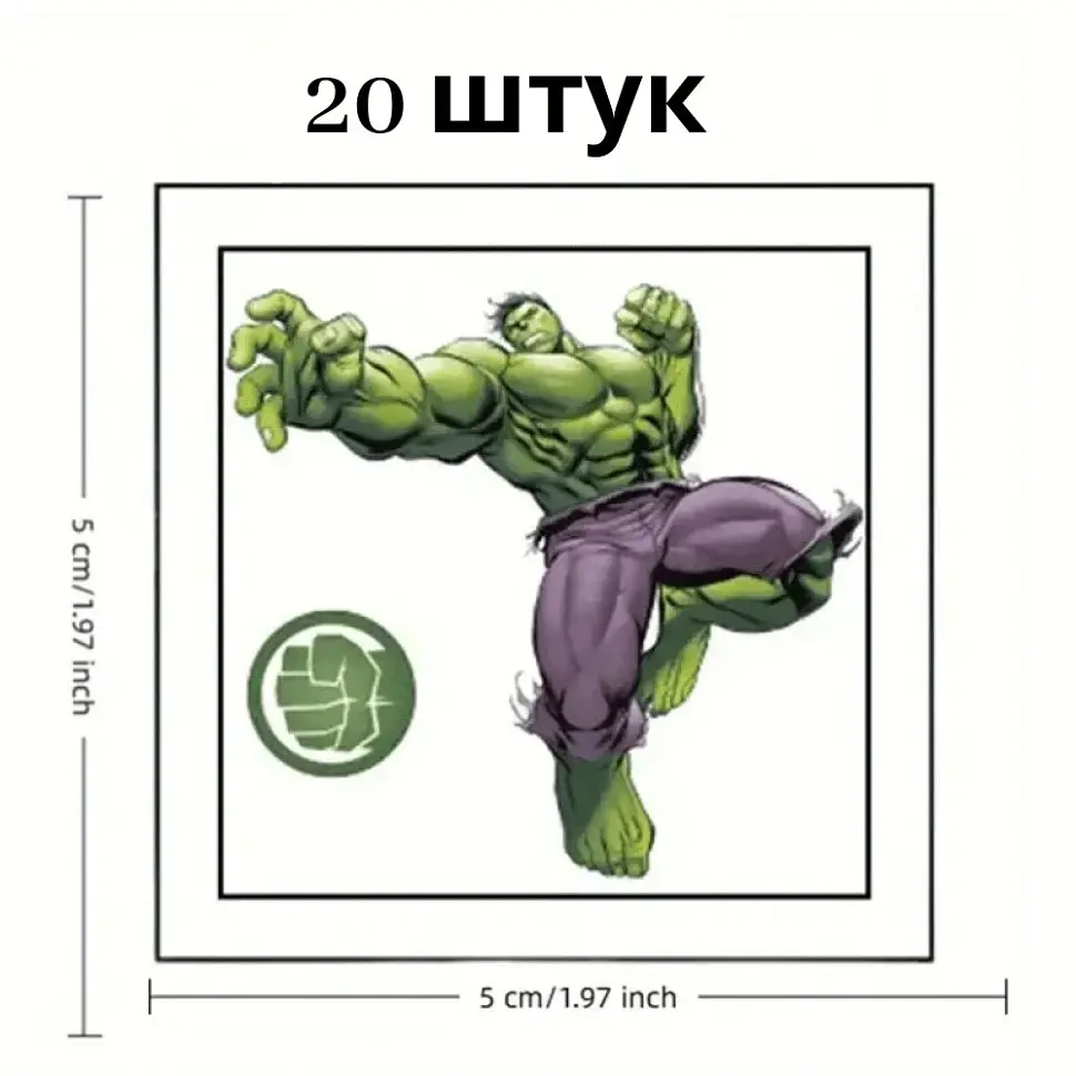 Набір тимчасових татуювань "Супергерої міні" superheroes-20-01 розмір 5х5 см - фото 3