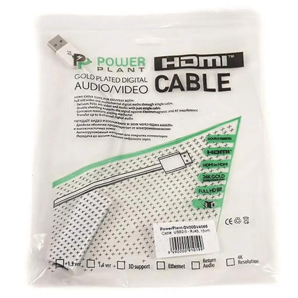 Перехідник PowerPlant USB 2.0 - RJ45, 15 см (DV00DV4066) - фото 4