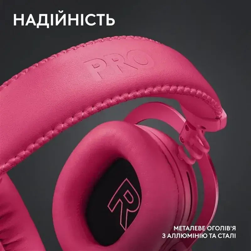 Гарнітура Logitech G Pro X2 Wireless Lightspeed Magenta (981-001275) - фото 8