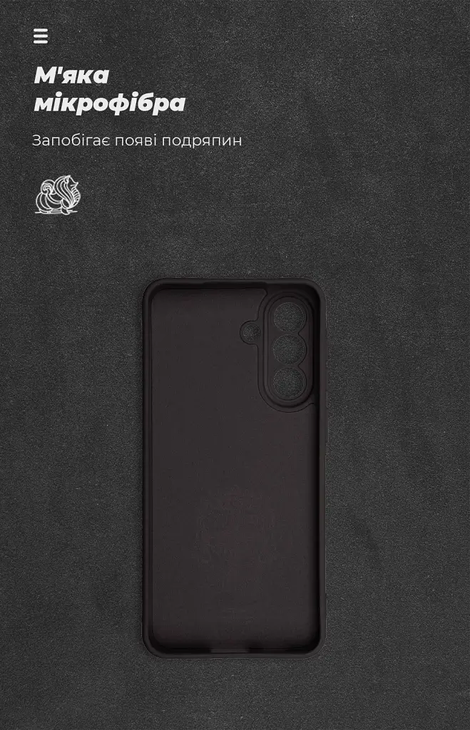 Чохол ArmorStandart ICON для Samsung A57 5G Camera cover Black - фото 4