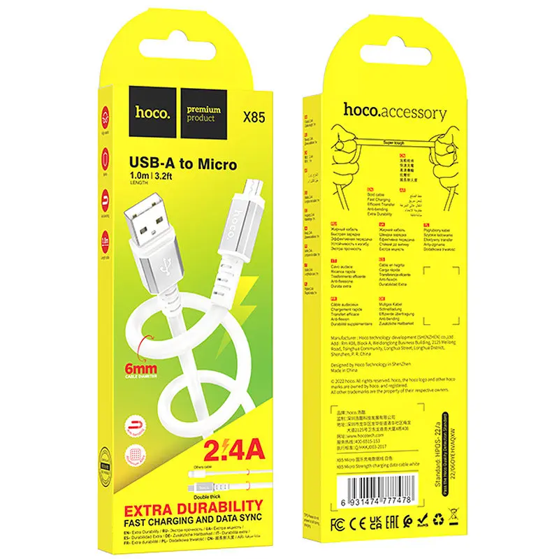 Дата кабель Hoco X85 Strength USB to MicroUSB (1m) White - фото 4