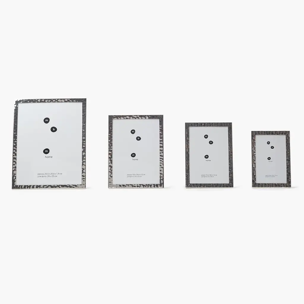 Рамка для фото MBM Home Неоклассика 20x25 см серебряная (PH-16 XL SILVER) - фото 3