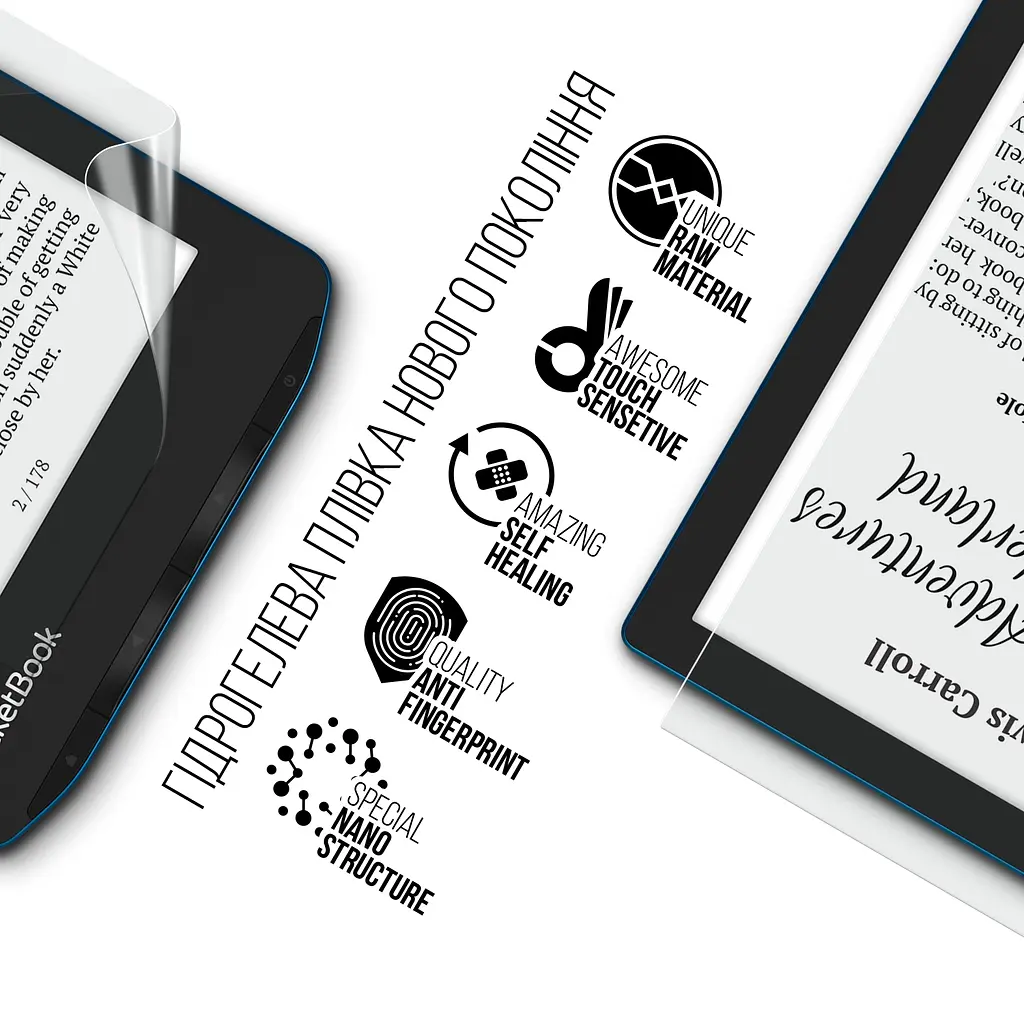 Гідрогелева плівка на електронну книгу Pocketbook 634 Verse Pro ArmorStandart захисна плівка на електронну книгу прозора (ARM73463) - фото 2