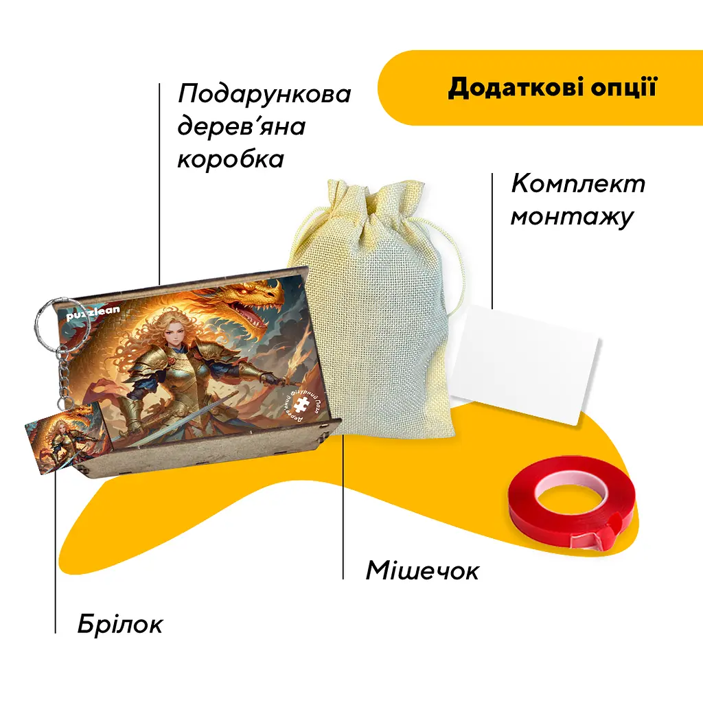 Пазл деревянный Аниме Дракон Судьбы, А5, Картонная коробка 35 элементов - фото 5
