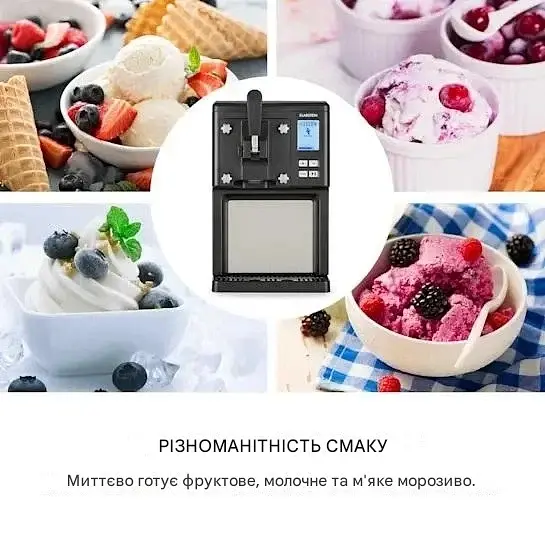 Морозивниця компресорна Klarstein Sweet Sundae (10034911) Чорний Б/в - фото 8