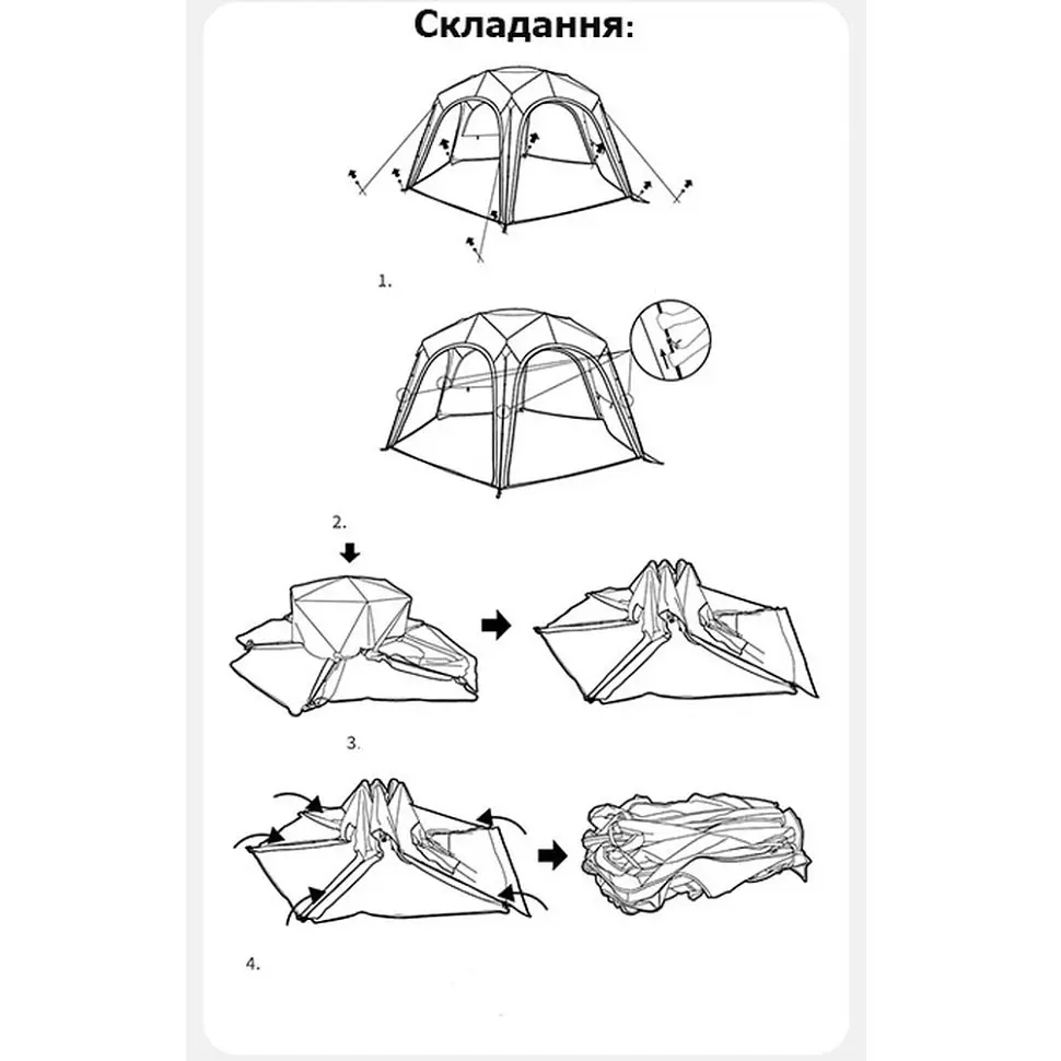 Тент для кемпінгу Naturehike CNK230WS014 (4.6х4.0м) Бежевий - фото 2