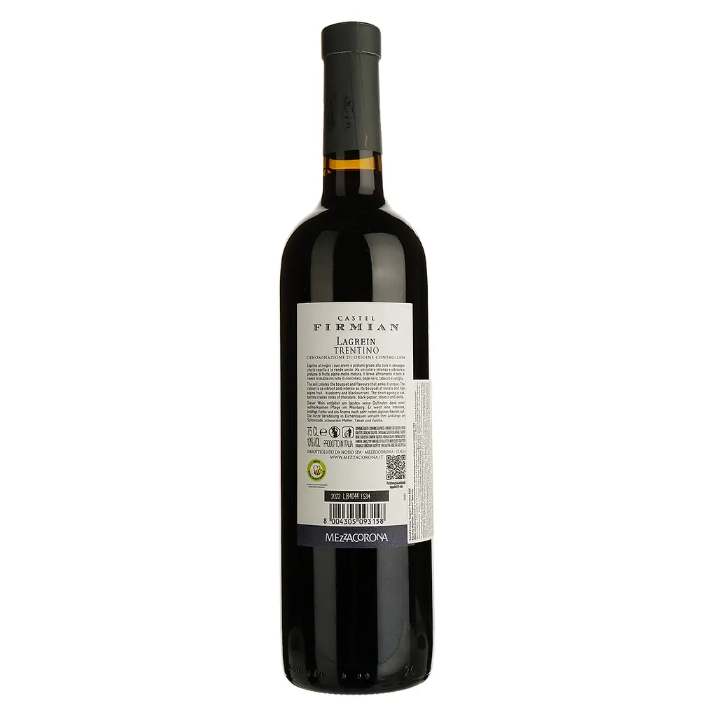 Вино Castel Firmian Lagrein Trentino DOC красное сухое 0.75 л - фото 2