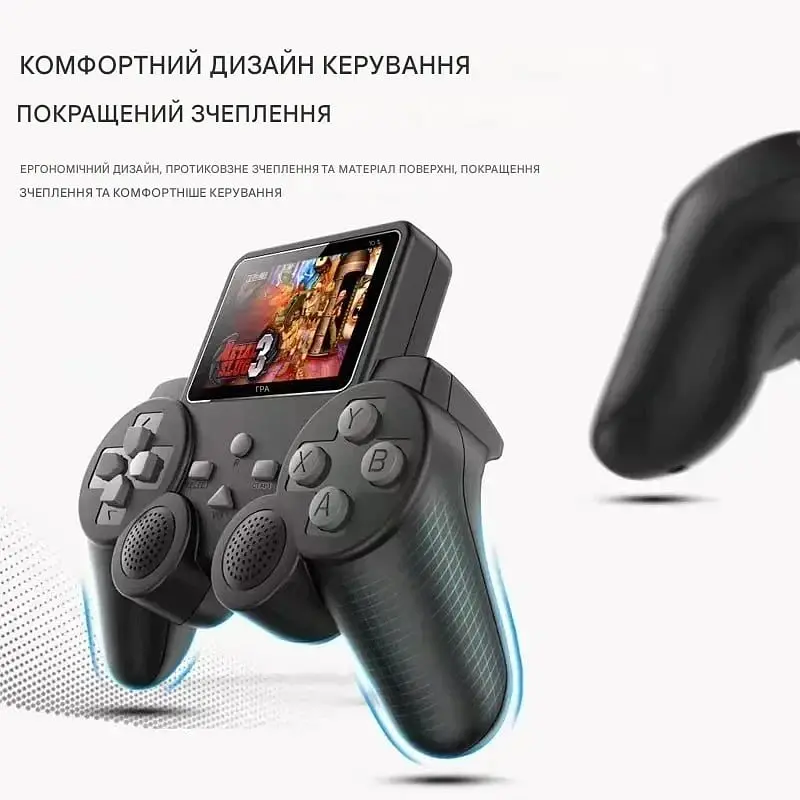 Портативна ігрова ретро приставка LCD 3.0" консоль з джойстиком 1 або 2 гравця 8bit 520 ігор SEGA SUP UKC Game Box - фото 5