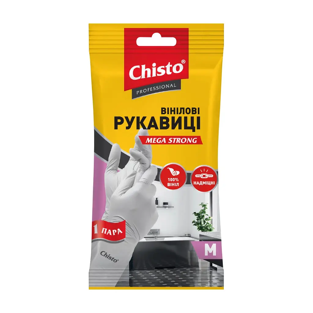 Рукавички господарські Chisto Mega Strong Вінілові 1 пара M (4823098413356)