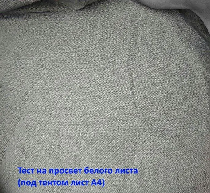 Тент автомобільний для седана ДК PEVA XL 535x178x120 см (кишені під дзеркала ущільнений) - фото 3