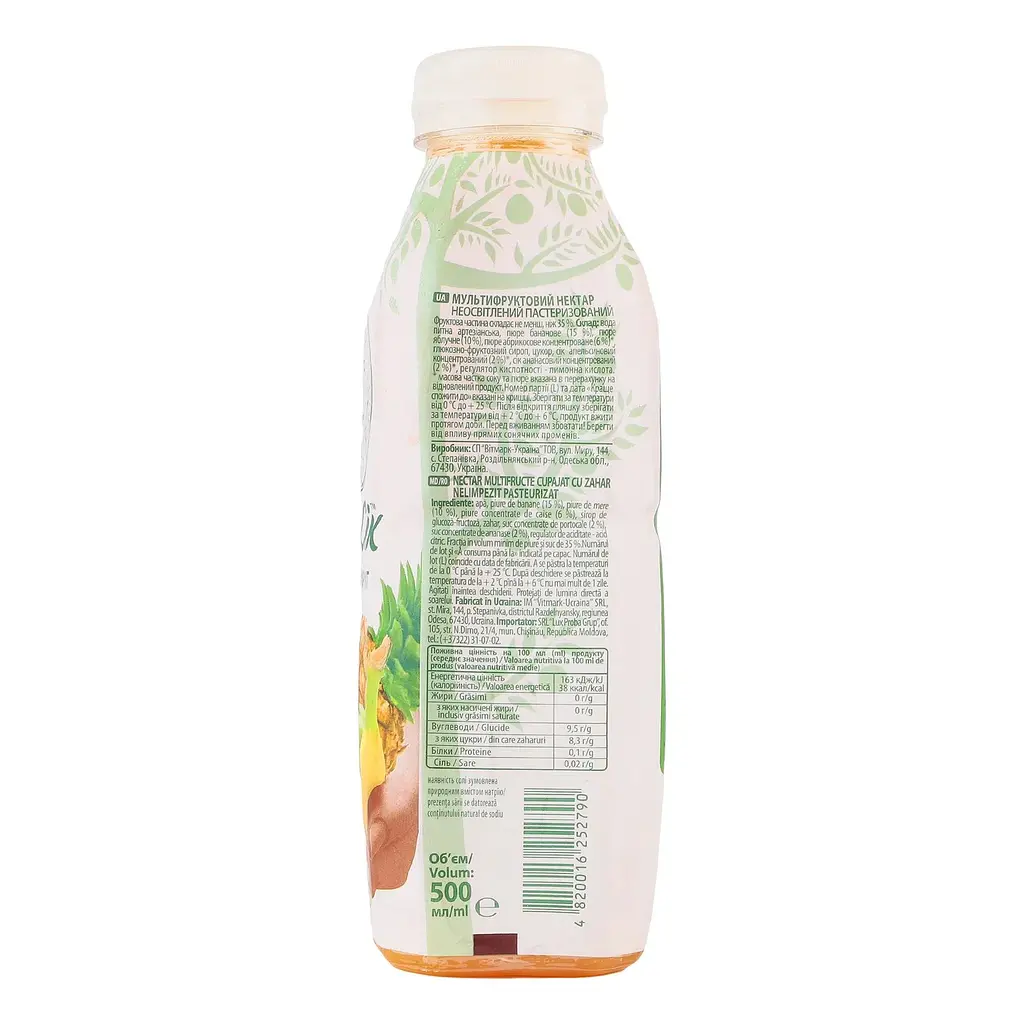 Нектар Наш Сік Мультифруктовый 500 мл - фото 3