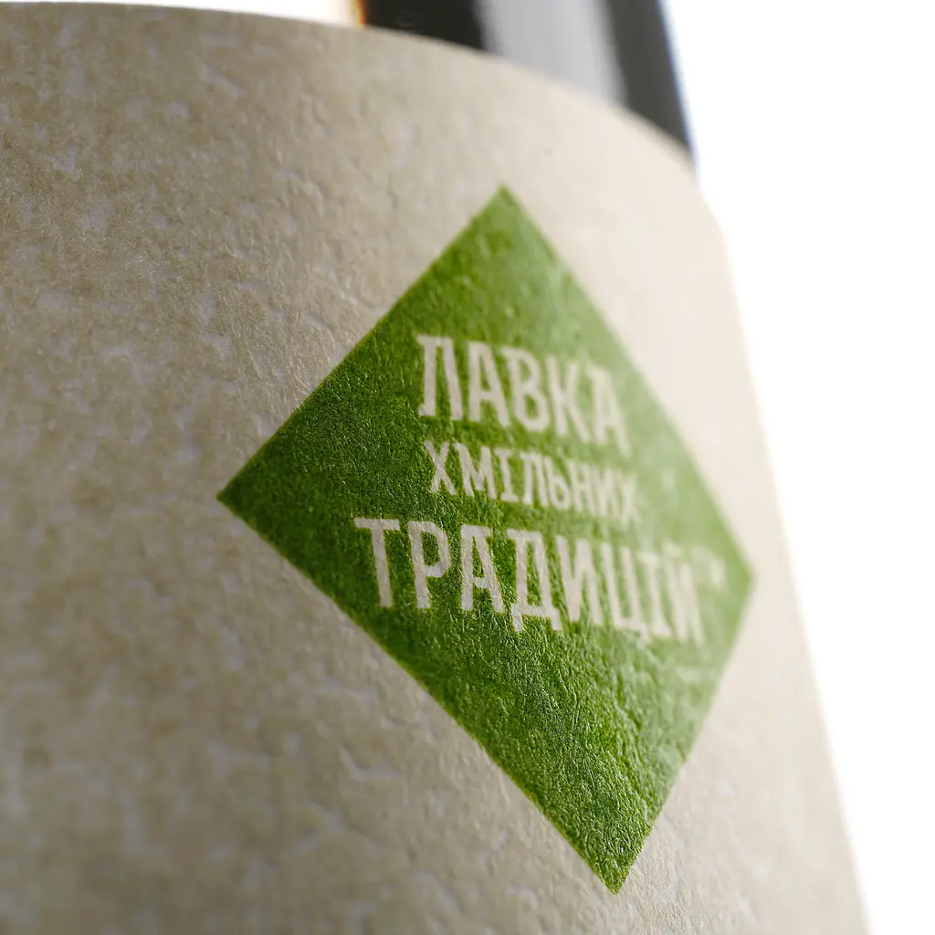 Напій міцний Лавка хмільних традицій Грушовиця Українська 40% 0.5 л (637172) - фото 3