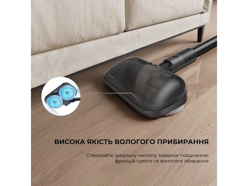 Вертикальний і ручний пилосос Dreame R10 PRO Aqua 2 в 1 (VZV15A) - фото 10
