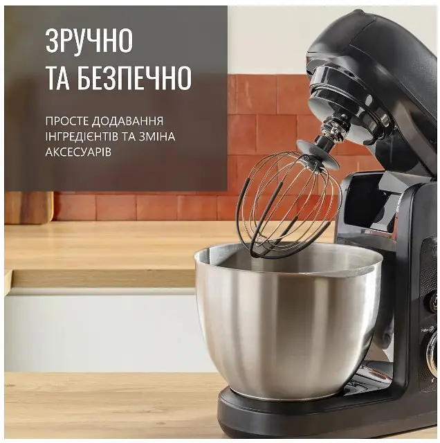 Кухонна машина Tefal QB522838 (6998314) - фото 5
