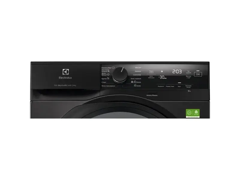 Сушильная машина Electrolux EW7D495UDU - фото 2