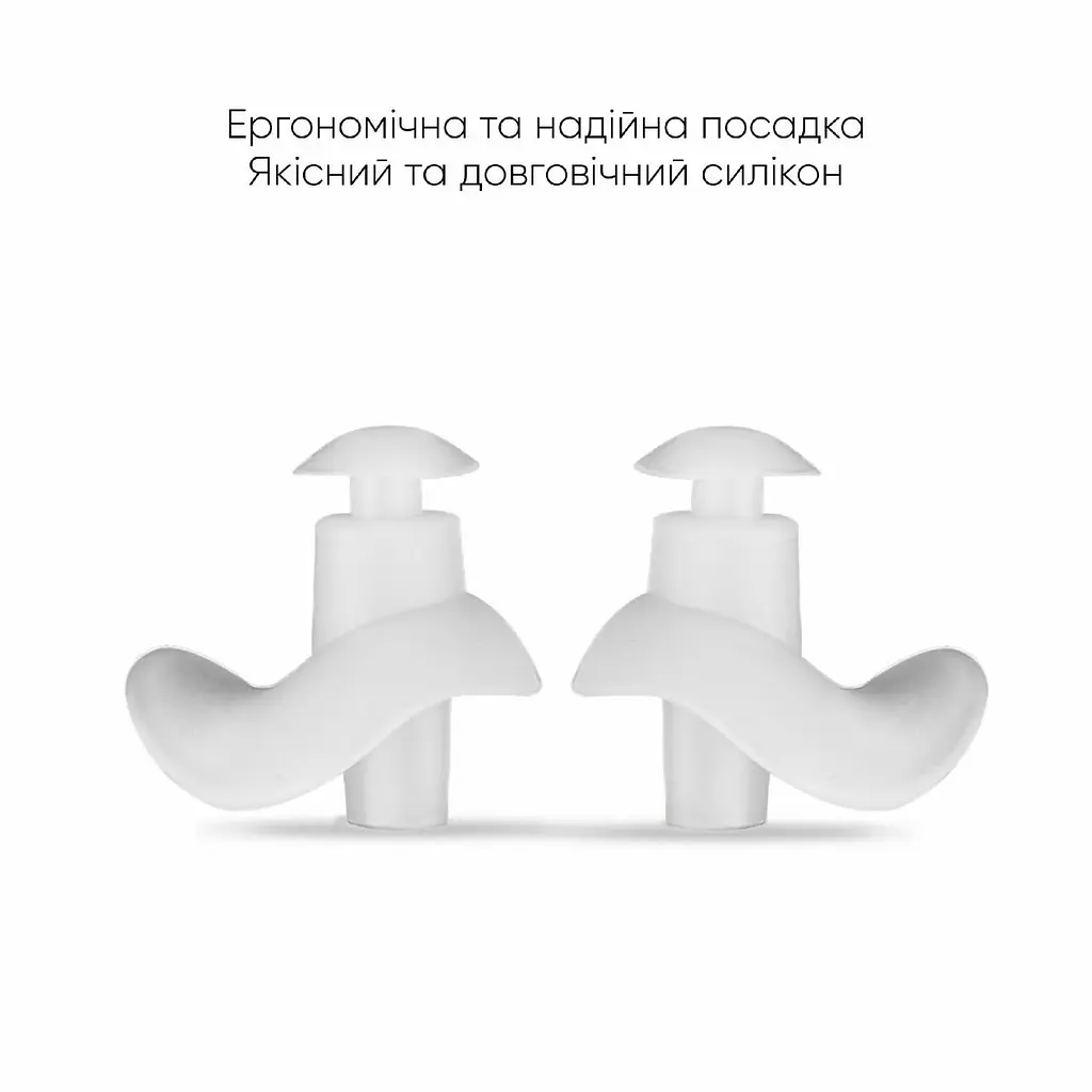 Беруши Renvo Light Pro Белый Уни (2SCL140-03) - фото 4