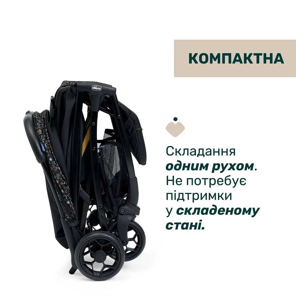 Прогулянкова коляска Chicco Glee (87068.75) - фото 3