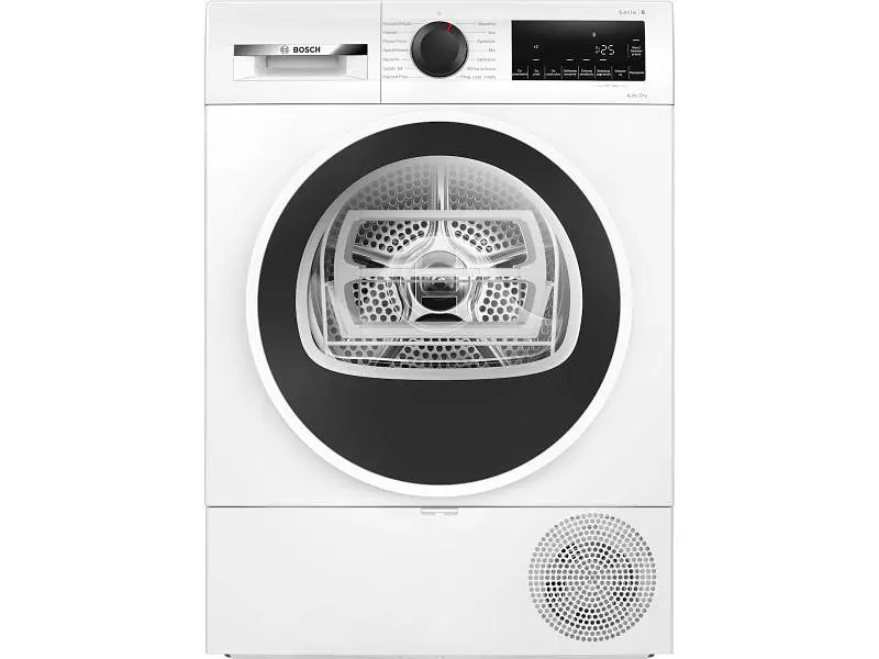 Сушильна машина Bosch WQG233DGPL