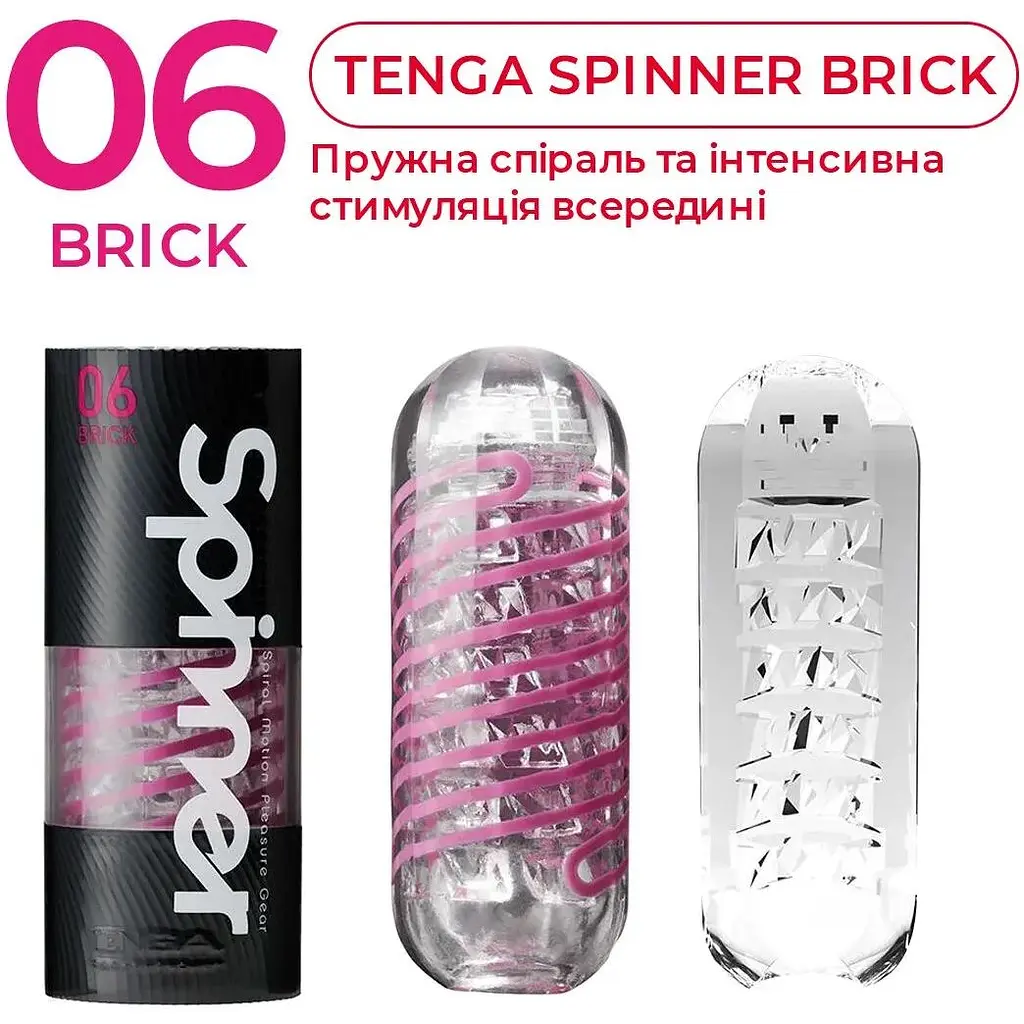 Мастурбатор Tenga Spinner 06 Brick - фото 4