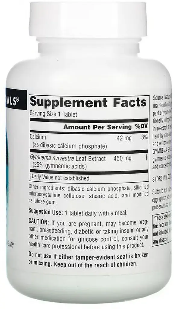 Натуральна добавка Source Naturals Gymnema Sylvestre 450 mg, 120 таблеток - фото 2
