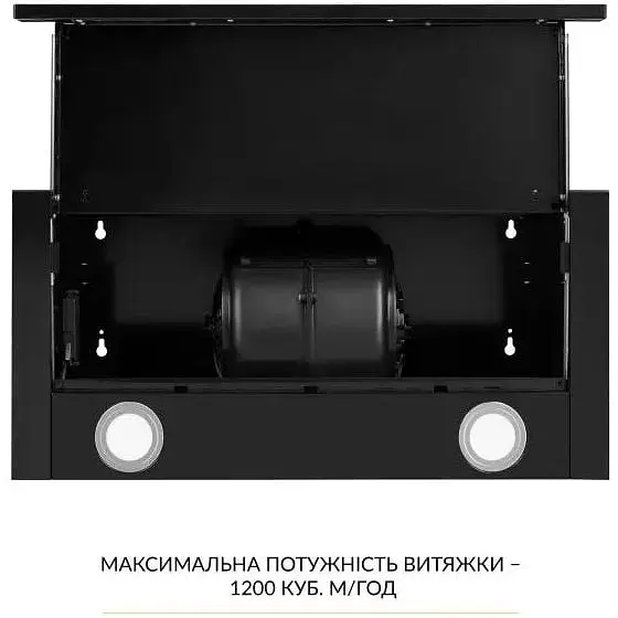 Вытяжка телескопическая Weilor WT 67 FBL - фото 7