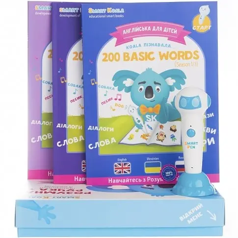 Інтерактивна навчальна книга Smart Koala 200 перших слів, сезон 1 (SKB200BWS1) - фото 5