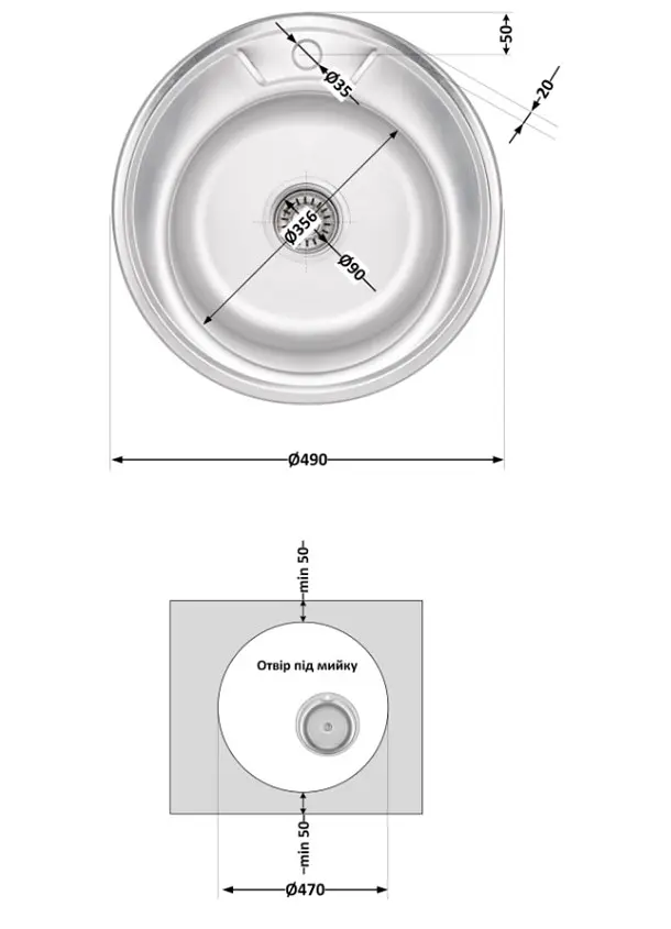Кухонна мийка Brinex 490-A 0.6 мм, врізна BRIN490SAT06 - фото 6