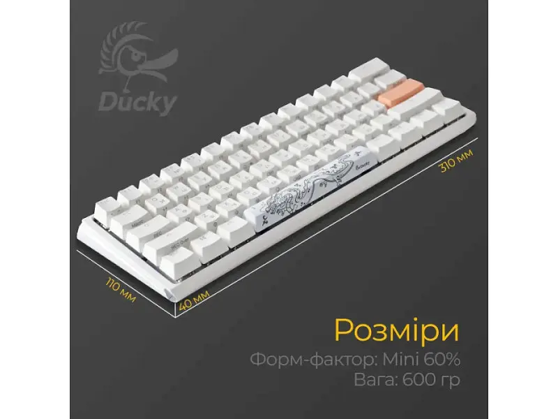 Клавіатура Ducky One 3 Mini Cherry MX Red RGB UA USB White (DKON2161ST-RUAPXPWWWSC1) - фото 2