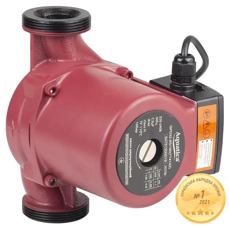 Насос циркуляційний 245Вт Hmax 8м Qmax 200л/хв Ø2" 180мм + гайки Ø1¼" AQUATICA (774142)