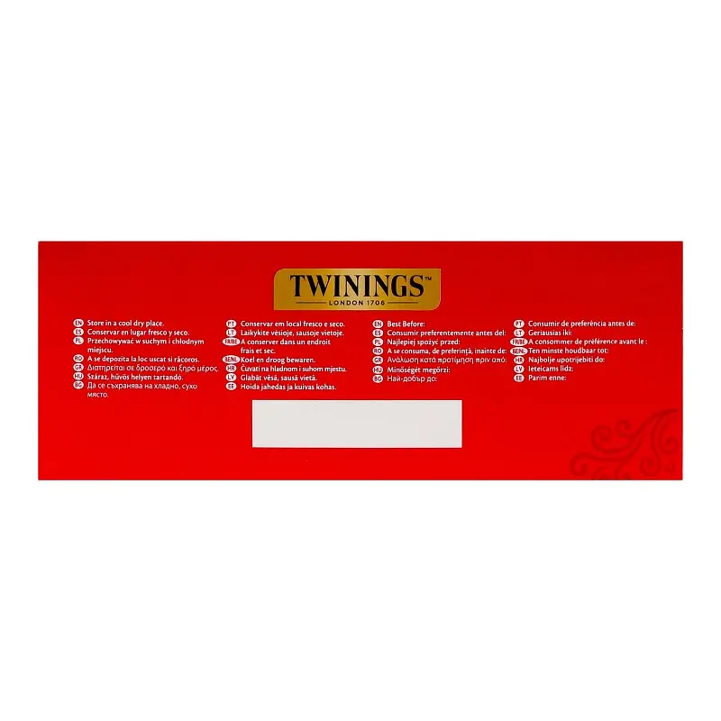 Чай черный Twinings English breakfast в пакетиках (100 шт. х 2 г) - фото 4