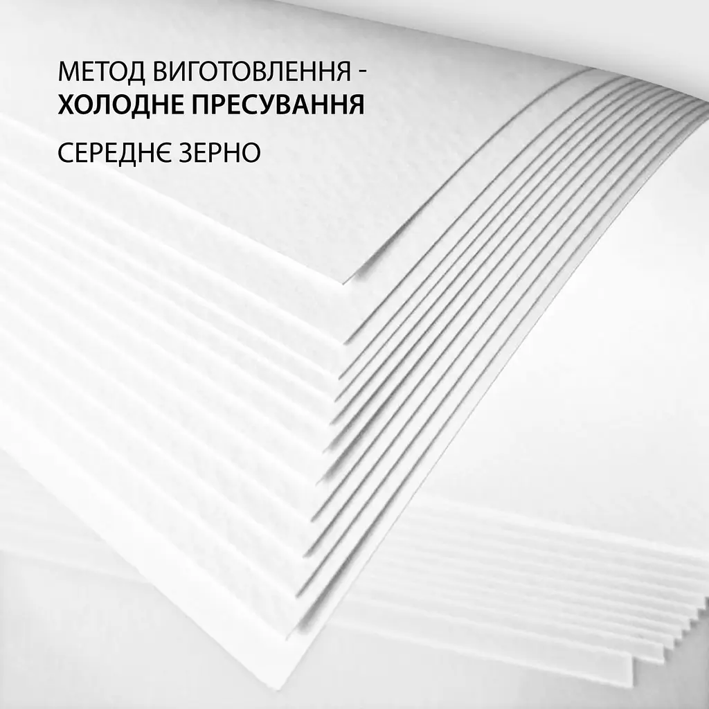 Скетчбук Santi для акварели 15х15 см 20 листов (743290) - фото 3