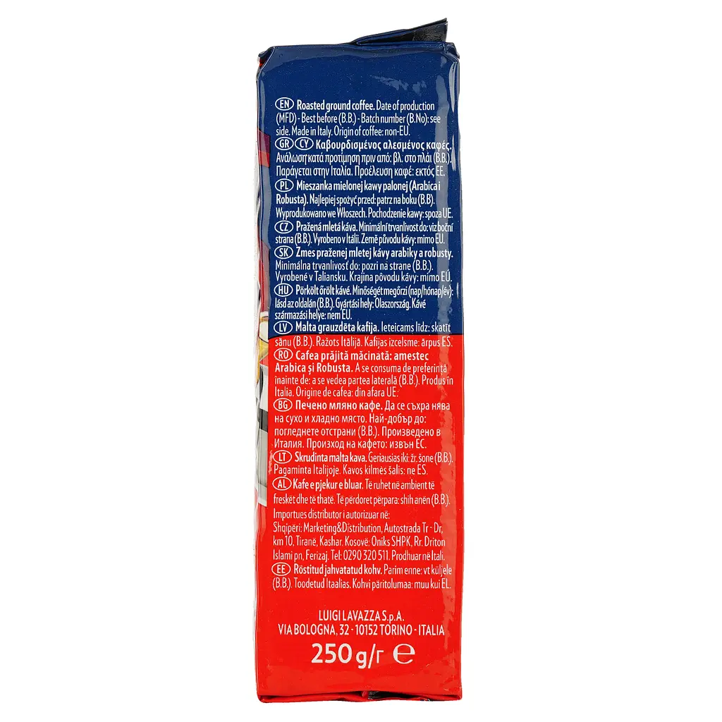 Кава мелена Lavazza Crema e Gusto 250 г (31791) - фото 5