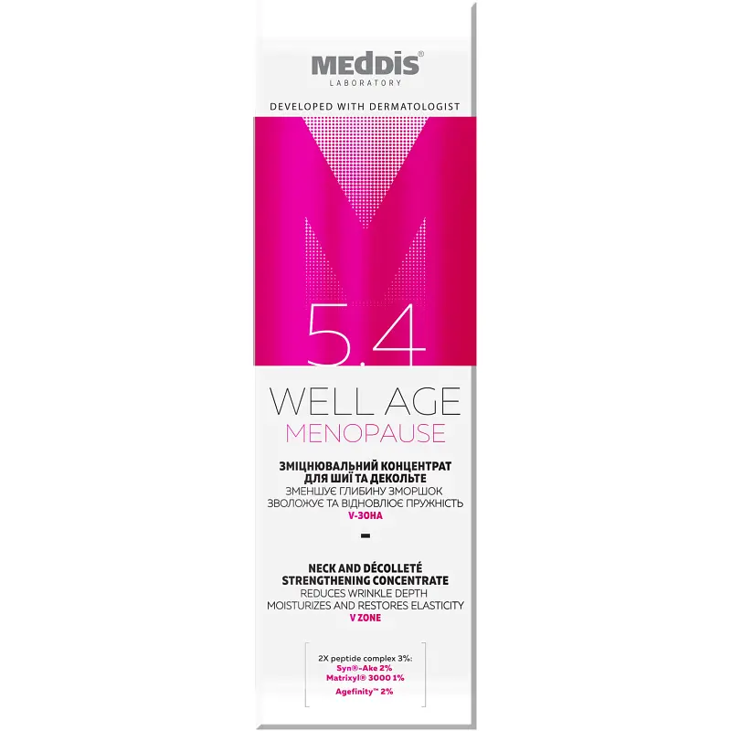 Зміцнювальний концентрат для шиї та декольте Well Age Menopause Meddis 50 мл - фото 2