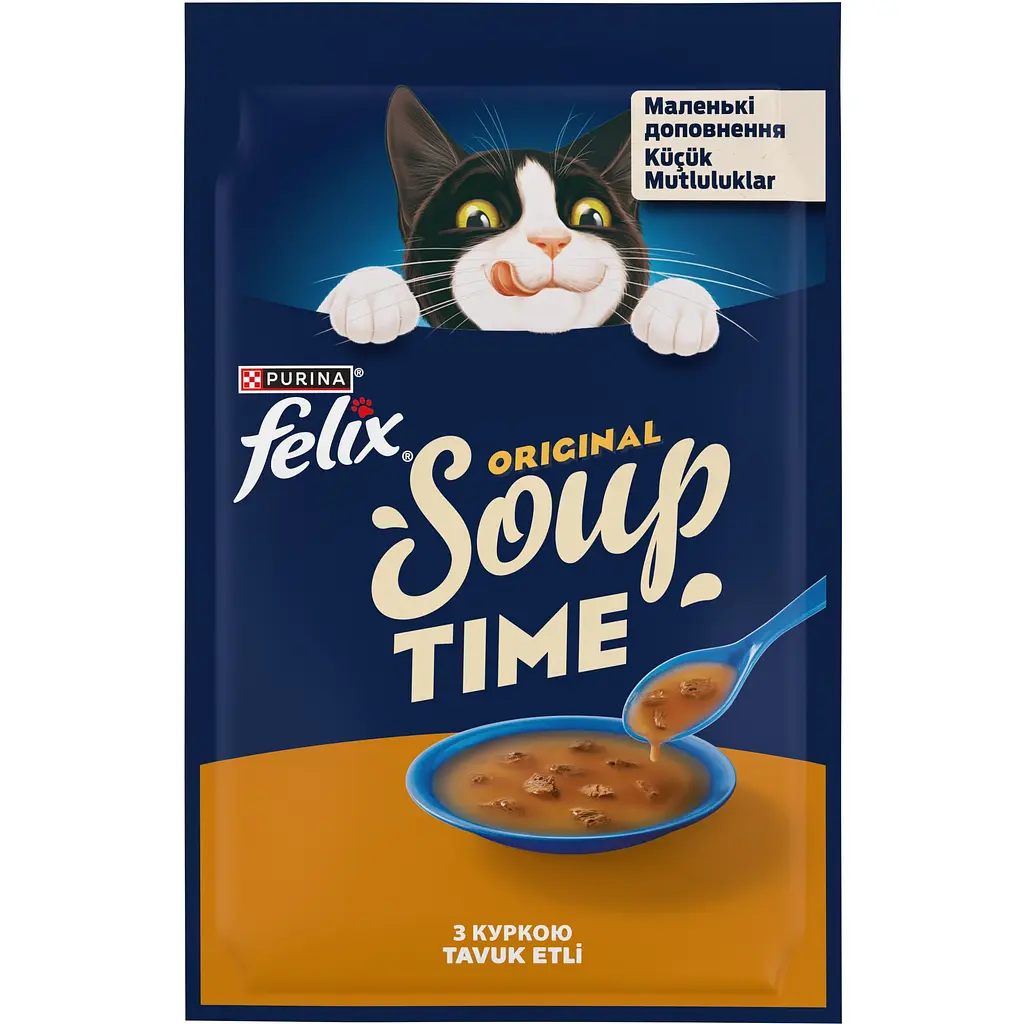 Вологий корм для котів Felix Soup з куркою 48 г - фото 2