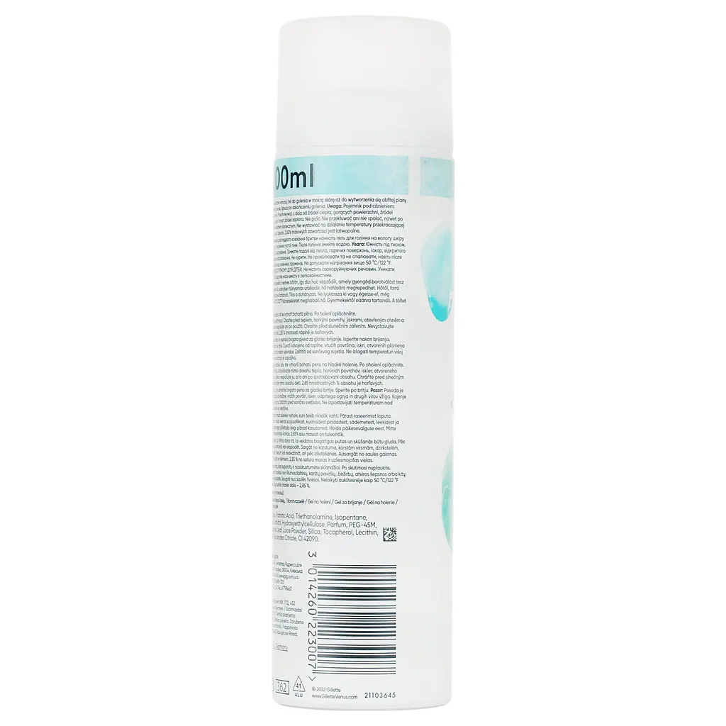 Гель для гоління для жінок Gillette Satin Care Sensitive для чутливої шкіри, 200 мл - фото 2