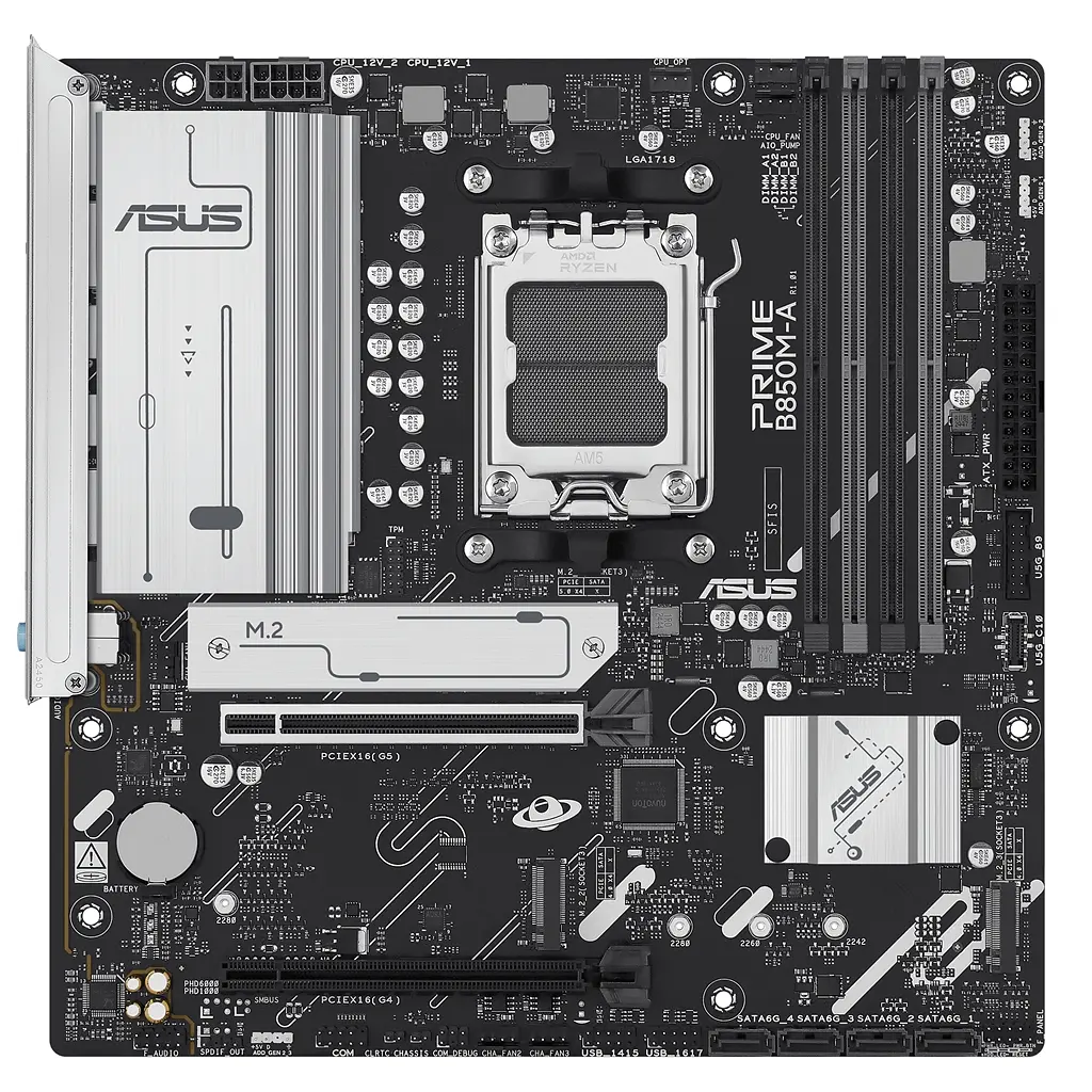 Материнська плата Asus Prime B850M-A-CSM Socket AM5 - фото 2