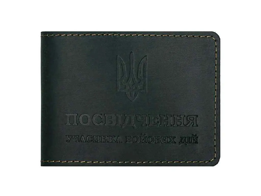 Посвідчення УБД ВІРНИЙ ДРУГ 1002015 CRAZY т.зелений