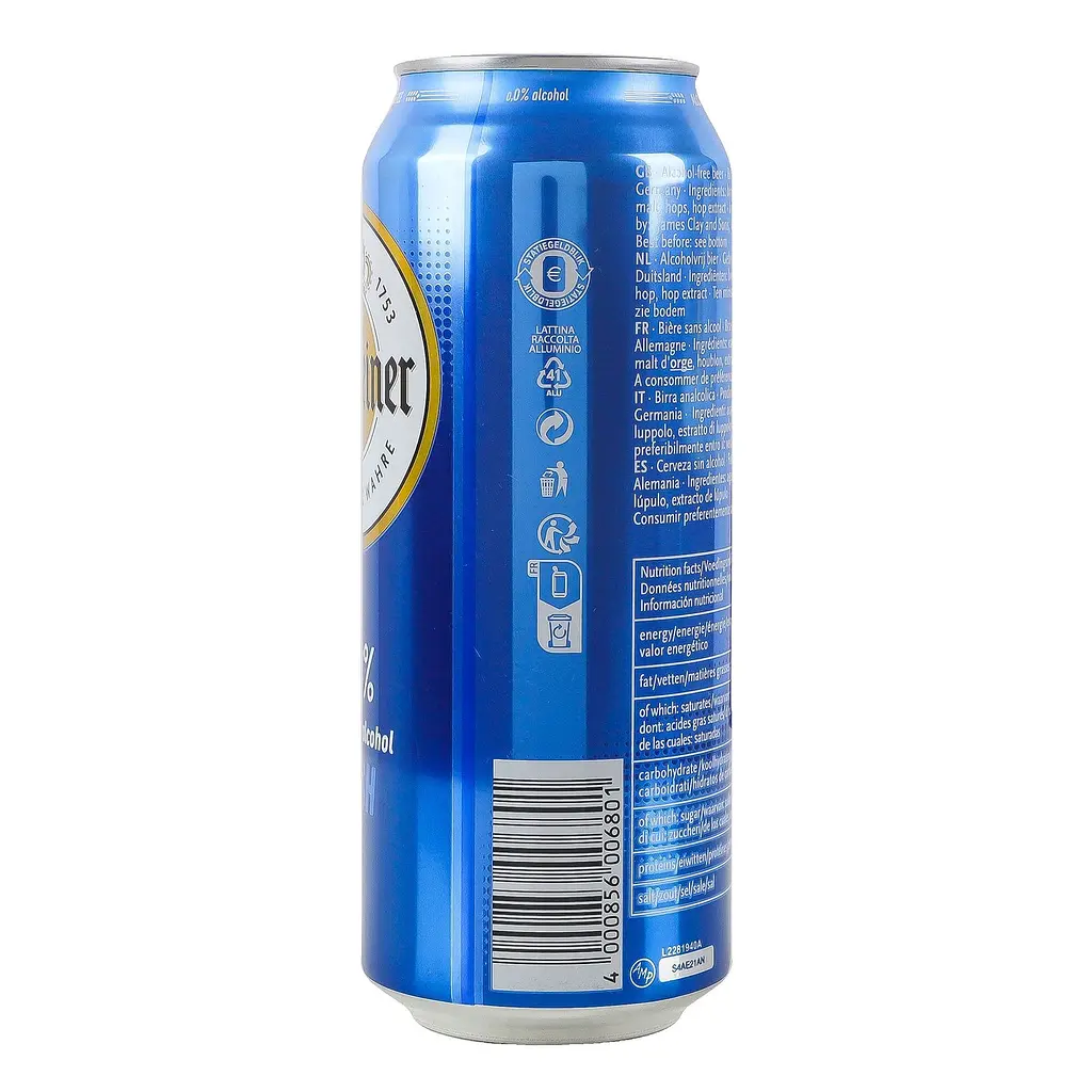 Пиво безалкогольне Warsteiner Fresh світле 0% 0.5 л з/б - фото 2