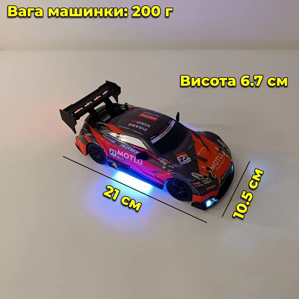 Машинка для дріфту Nissan GT-R 20 км/год. Повний привід. Додаткові колеса. Фари - фото 12