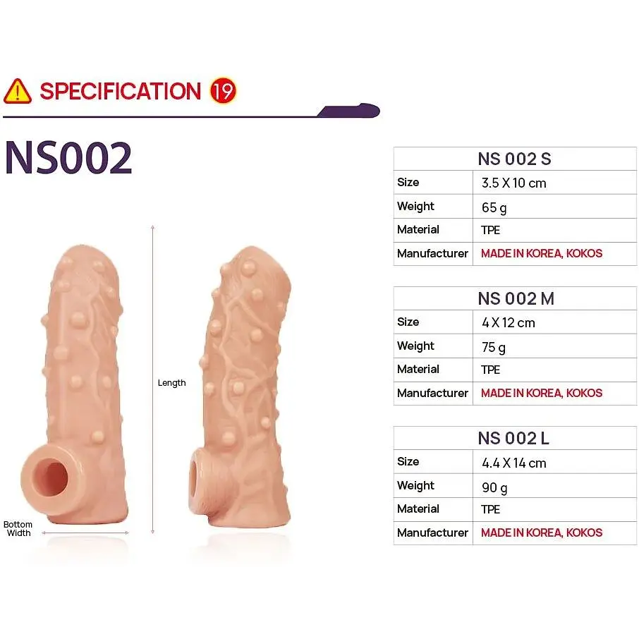 Насадка на член Kokos Nude Sleeve NS 002 M - фото 4