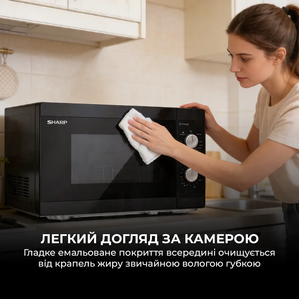 Мікрохвильова піч Sharp YC-MG01E-B - фото 6