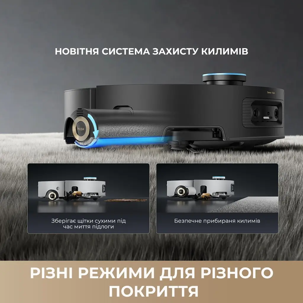 Робот-пилосос Dreame Aqua 10 Ultra Roller Complete White (RLH71DE-1-wh) [152042] - фото 15